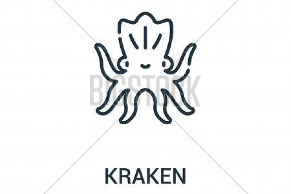 Kraken6.at